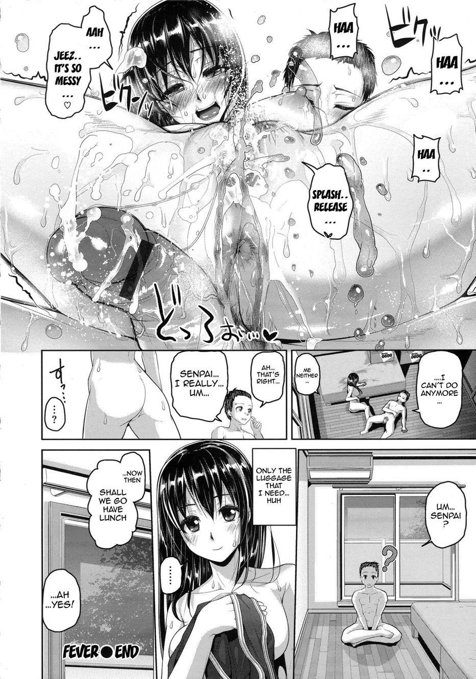 Wet (inoue Makito) Chapter 1000 Page 121